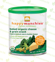 Happy Munchies: Broccoli, Kale and Cheddar (Pack of 6) 有機焗雜菜芝士朦豬脆脆(6罐)