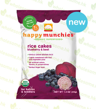 Happy Munchies Whole Grain Brown Rice Cakes: Blueberry & Beet (Pack of 10) 有機藍莓紅菜頭全穀物糙米餅(10包)